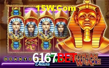 Segurança 2FA 6167Bet