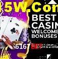 6167Bet Brasília - Bonus Features
